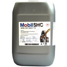 Mobil SHC Cibus 46 - Immagine ingrandita
